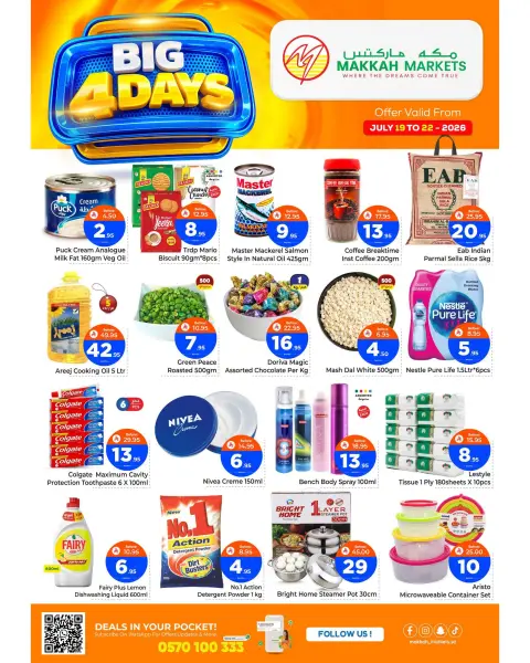 Ofertas de Makkah Almlz de 3 a 6 Safar 1448 AH (19 – 22 julio 2026) grandes ofertas de 4 días - Página 2