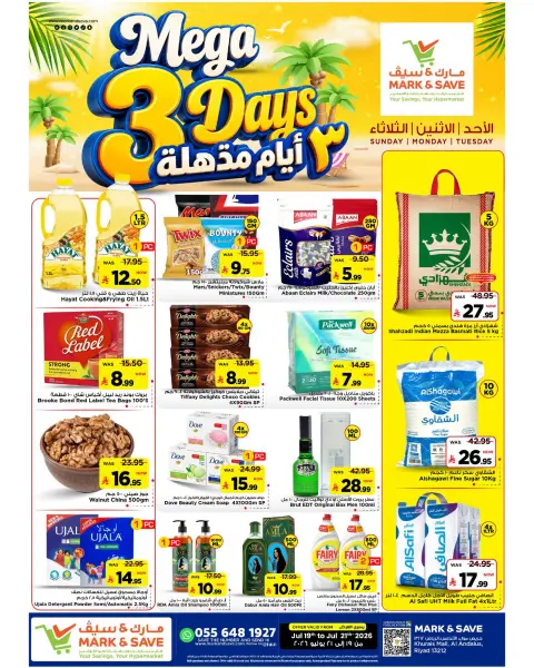 Ofertas de Mark & Save Khurais de 3 a 5 Safar 1448 AH (19 – 21 julio 2026) Ofertas Mega Killer 3 días - Página 1