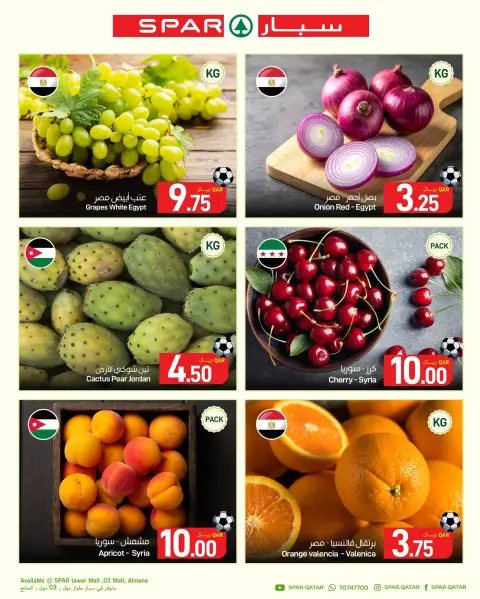 SPAR Qatar offers from 19 to 25 July 2026 Fresh Deals - Page 1