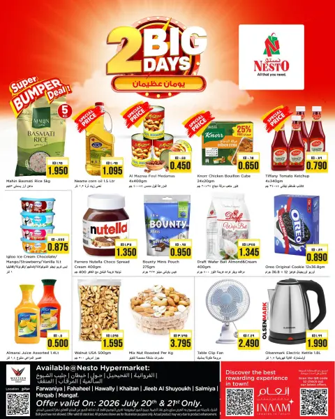 Nesto Hypermarkets Kuwait offers from 20 to 21 July 2026 2Big days - Page 1