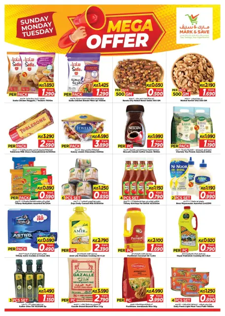 Ofertas de Mark & Save Aldjyj de 19 a 21 julio 2026 Mega ofertas - Página 4