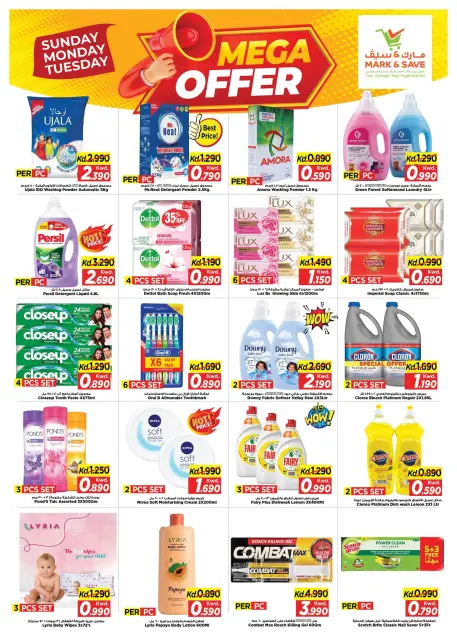 Ofertas de Mark & Save Salmiya de 19 a 21 julio 2026 Mega ofertas - Página 4