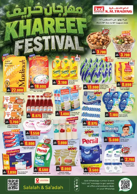 KM trading & Al Safa offers in Salalah from 19 July to 10 August 2026 Autumn Deals - Page 1
