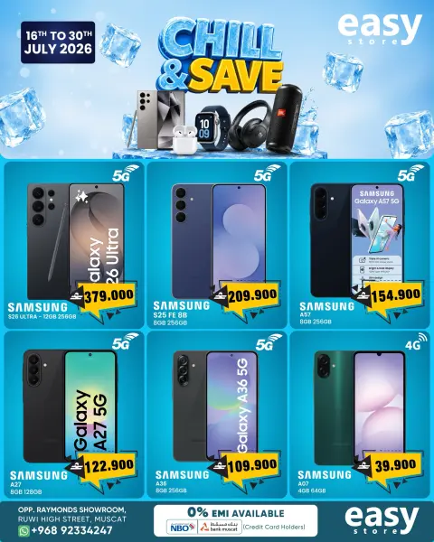 Easy store Oman offers from 16 to 30 July 2026 Rooq Woofer Offers - Page 1