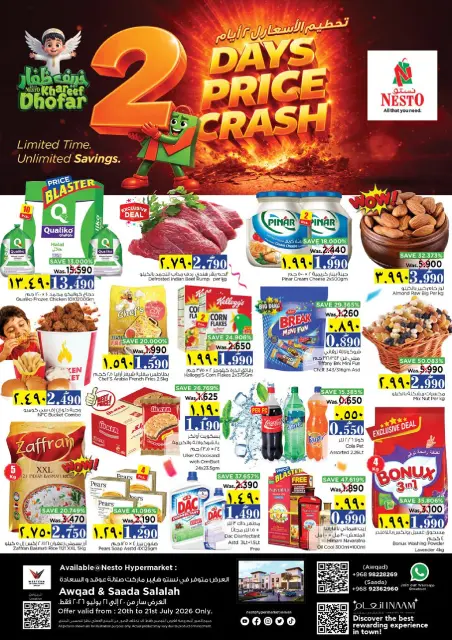 Ofertas de Nesto Salalah de 20 a 21 julio 2026 Precio aplastante - Página 1