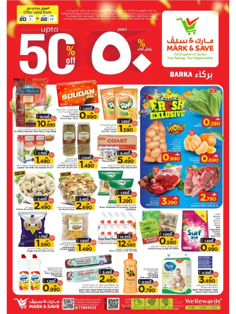 Ofertas de Mark & Save Barka de 20 a 22 julio 2026 Grandes descuentos - Página 1