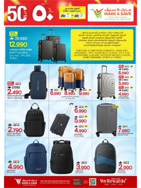 Offres Mark & Save Barka de 20 à 22 juillet 2026 Remises élevées - Page 9