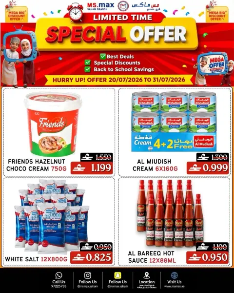 Ms max Oman offers from 20 to 31 July 2026 Special Offer - Page 4
