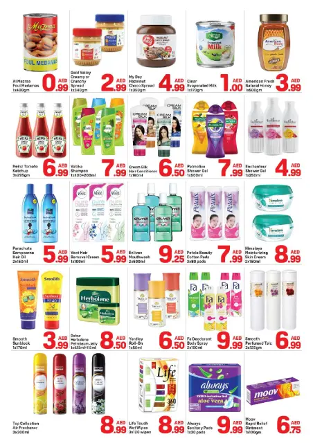 Day to Day offers in Alnhdh from 21 to 26 July 2026 Less Than 10 Dirhams - Page 3