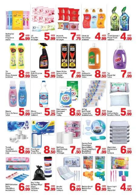 Day to Day offers in Alnhdh from 21 to 26 July 2026 Less Than 10 Dirhams - Page 4
