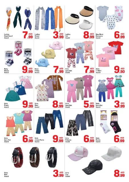 Day to Day offers in Alnhdh from 21 to 26 July 2026 Less Than 10 Dirhams - Page 6