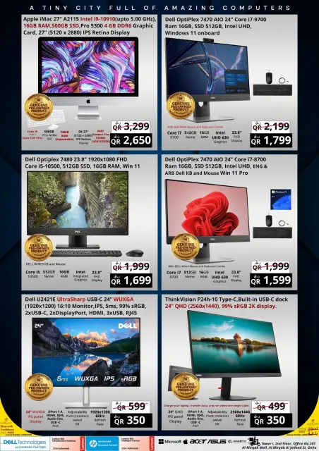 Ofertas de Prestige Computers Katar de 20 a 26 julio 2026 Ahorros dobles - Página 6