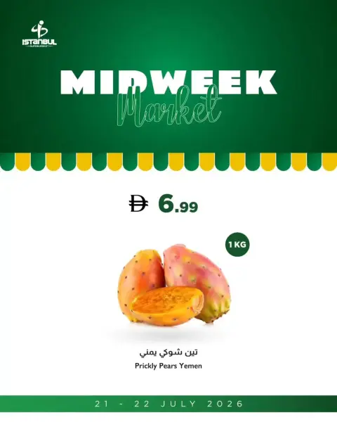 Istanbul supermarket UAE offers from 21 to 22 July 2026 Midweek Deals - Page 5