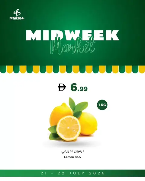Istanbul supermarket UAE offers from 21 to 22 July 2026 Midweek Deals - Page 3