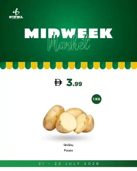 Istanbul supermarket UAE offers from 21 to 22 July 2026 Midweek Deals - Page 1
