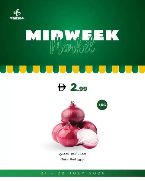 Istanbul supermarket UAE offers from 21 to 22 July 2026 Midweek Deals - Page 2