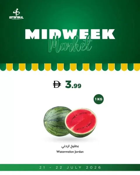 Istanbul supermarket UAE offers from 21 to 22 July 2026 Midweek Deals - Page 6