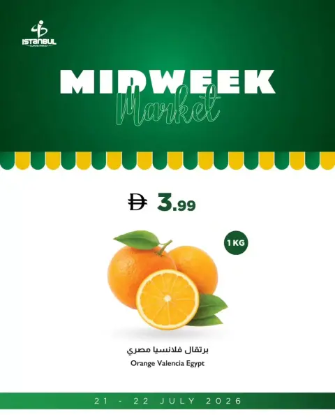 Istanbul supermarket UAE offers from 21 to 22 July 2026 Midweek Deals - Page 8