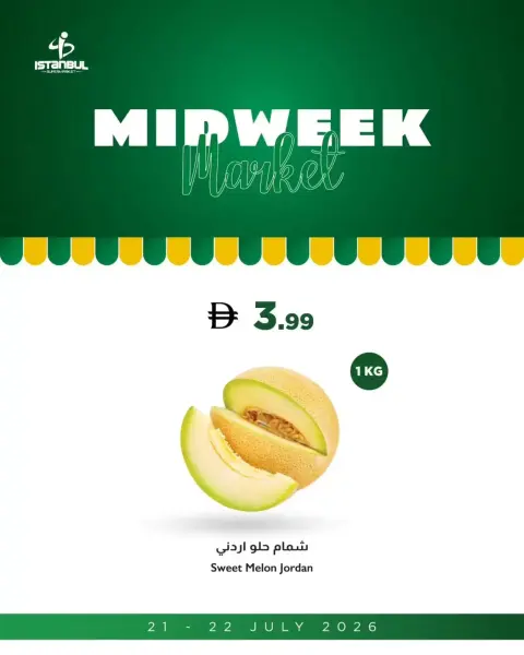 Istanbul supermarket UAE offers from 21 to 22 July 2026 Midweek Deals - Page 7