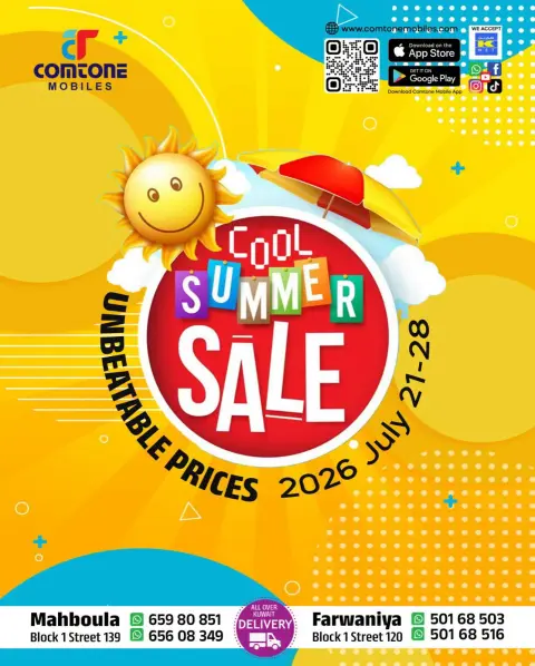 Comtone Mobiles Kuwait offers from 21 to 28 July 2026 Summer Sale - Page 1