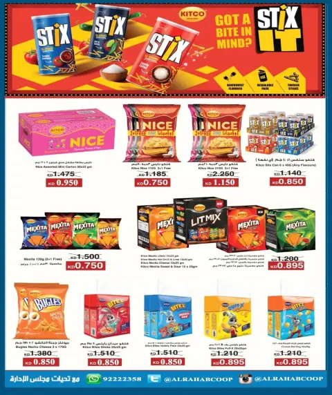 Ofertas de cooperativa Rehab de 23 a 30 julio 2026 Precios de julio - Página 35