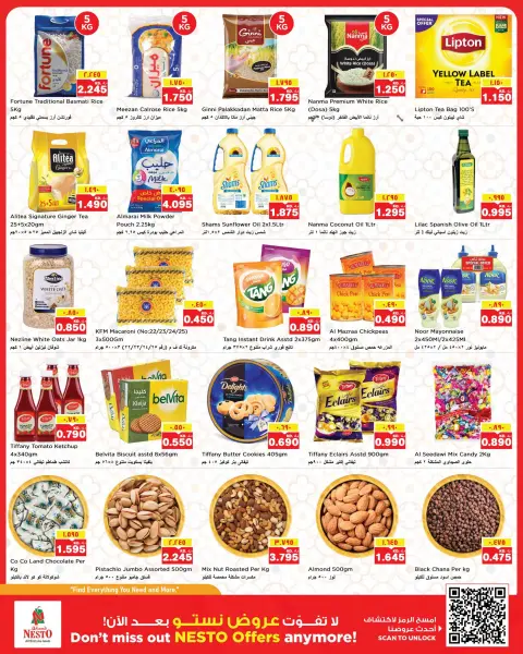 Ofertas de Nesto Mhbwlh de 22 a 26 julio 2026 Precios del dinero - Página 2