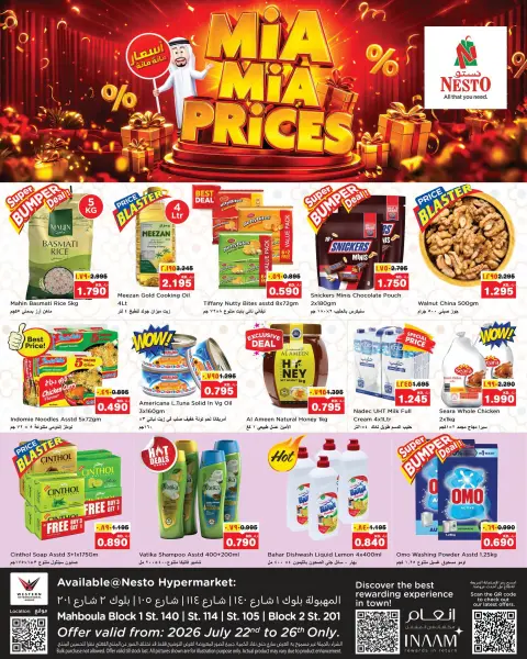 Nesto offers in Mhbwlh from 22 to 26 July 2026 MiA MiA PRiCES - Page 1