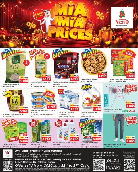 Nesto offers in Fahaheel, Hawalli, Khaitan, Jlyb, Salmiya, Mangaf from 22 to 27 July 2026 MiA MiA PRiCES - Page 1