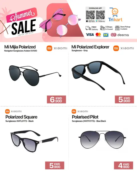Trikart Kuwait offers from 21 to 27 July 2026 Summer Sale - Page 1