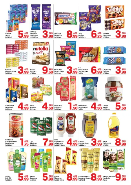 Day to Day UAE offers from 22 to 26 July 2026 Shop more for less - Page 2