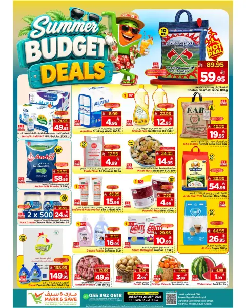 Ofertas de Mark & Save Khobar de 6 a 12 Safar 1448 AH (22 – 28 julio 2026) Ofertas económicas de verano - Página 1