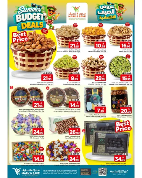 Ofertas de Mark & Save Khobar de 6 a 12 Safar 1448 AH (22 – 28 julio 2026) Ofertas económicas de verano - Página 13