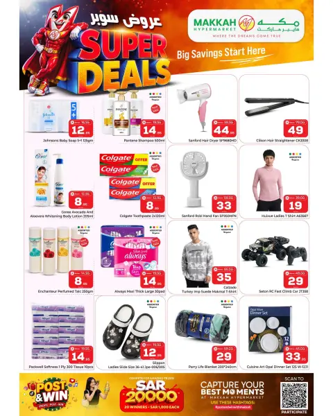 Ofertas de Makkah Jeddah de 6 a 12 Safar 1448 AH (22 – 28 julio 2026) Super Ofertas - Página 4