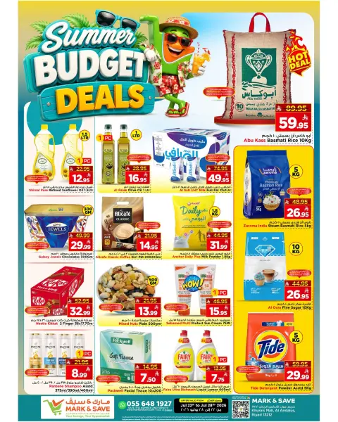 Ofertas de Mark & Save Khurais de 6 a 12 Safar 1448 AH (22 – 28 julio 2026) Ofertas económicas de verano - Página 1