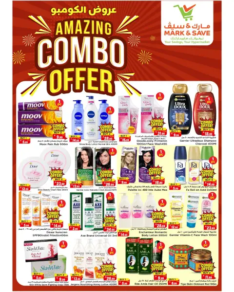 Ofertas de Mark & Save Al Ahsa de 6 a 12 Safar 1448 AH (22 – 28 julio 2026) Ofertas económicas de verano - Página 9