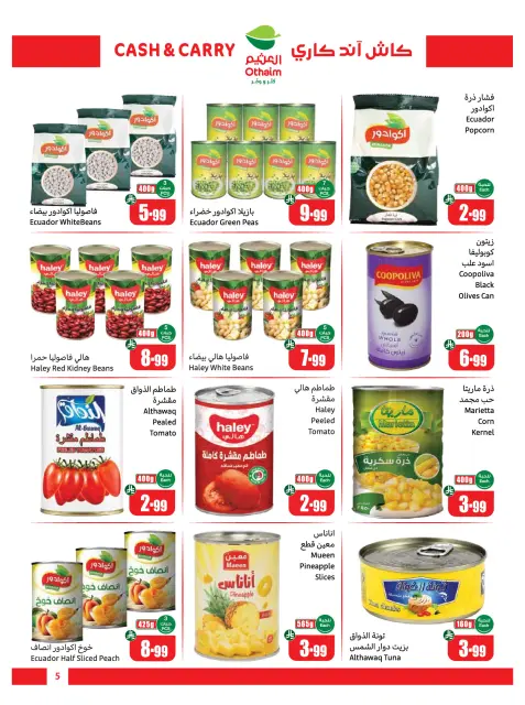Ofertas de Mercados Othaim Arabia Saudita de 6 a 19 Safar 1448 AH (22 julio – 4 agosto 2026) Ofertas de Cutter & Save - Pago en efectivo y para llevar - Página 5