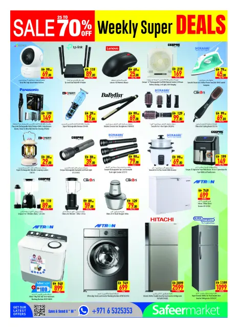 Safeer UAE offers from 23 to 29 July 2026 Weekly offers - Page 12