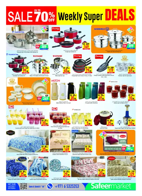 Safeer UAE offers from 23 to 29 July 2026 Weekly offers - Page 14