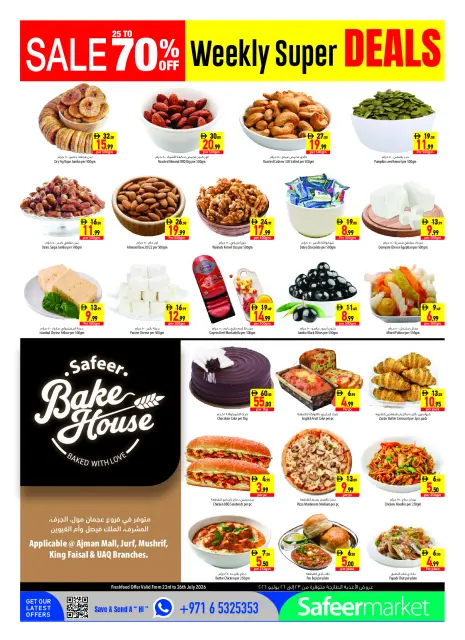Safeer UAE offers from 23 to 29 July 2026 Weekly offers - Page 4