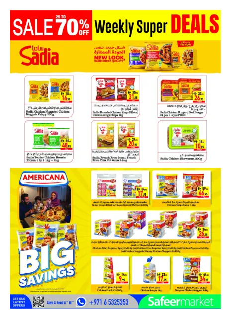 Safeer UAE offers from 23 to 29 July 2026 Weekly offers - Page 6