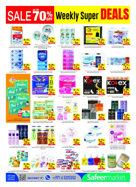 Safeer UAE offers from 23 to 29 July 2026 Weekly offers - Page 10