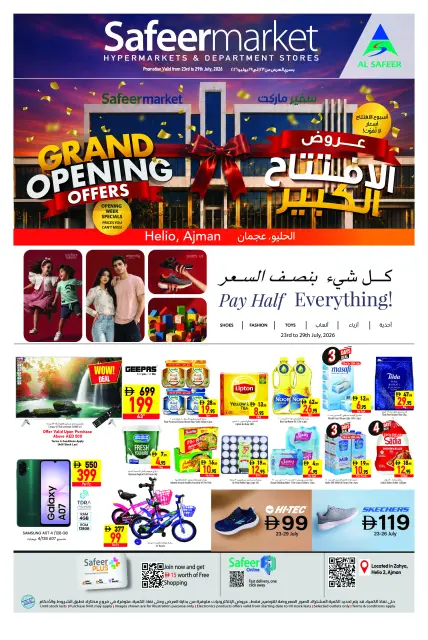 Safeer offers in Ajman from 23 to 29 July 2026 Grand Opening Offers - Page 1