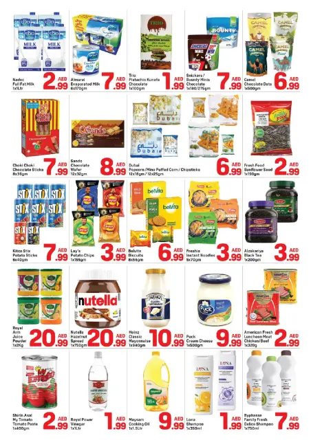 Day to Day UAE offers from 22 to 31 July 2026 Shop more save more - Page 2