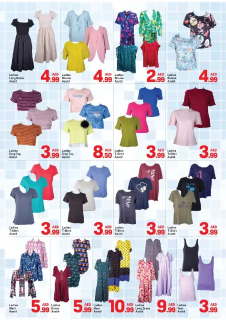 Day to Day UAE offers from 22 to 31 July 2026 Shop more save more - Page 5