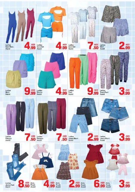 Day to Day UAE offers from 22 to 31 July 2026 Shop more save more - Page 6