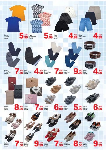 Day to Day UAE offers from 22 to 31 July 2026 Shop more save more - Page 8
