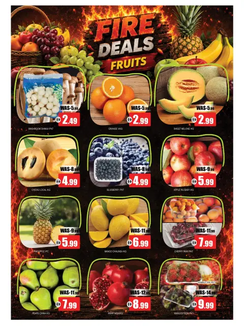 Leptis Hypermarket offers in Al Ain from 23 to 26 July 2026 Fire deals - Page 7