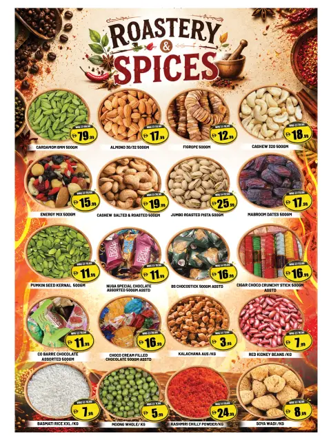 Leptis Hypermarket offers in Al Ain from 23 to 26 July 2026 Fire deals - Page 8