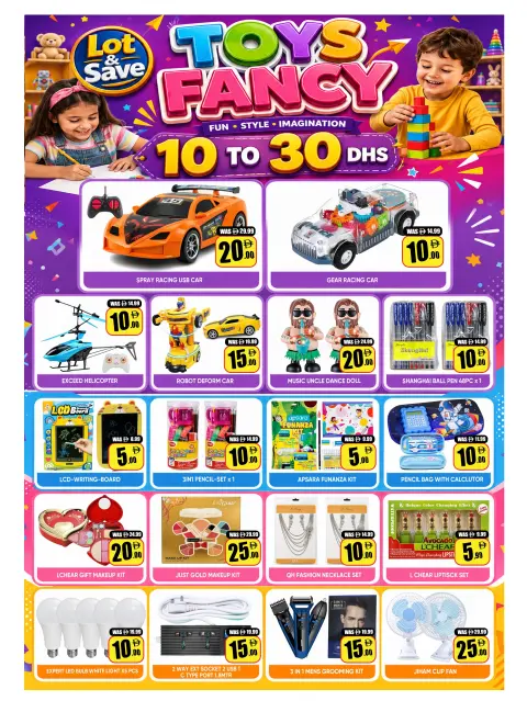 Leptis Hypermarket offers in Al Ain from 23 to 26 July 2026 Fire deals - Page 11