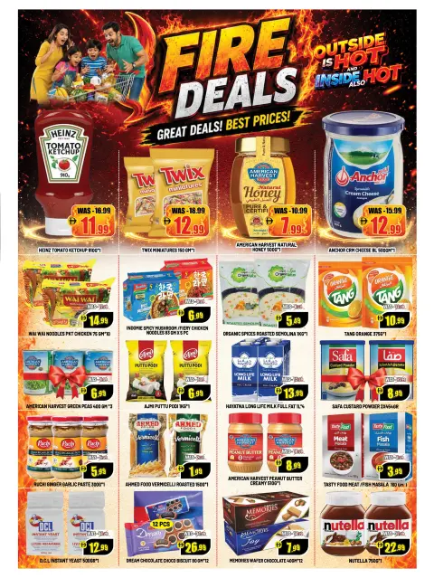 Leptis Hypermarket offers in Al Ain from 23 to 26 July 2026 Fire deals - Page 3